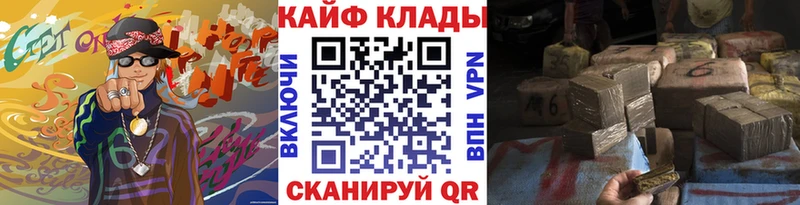 Амфетамин Можайск