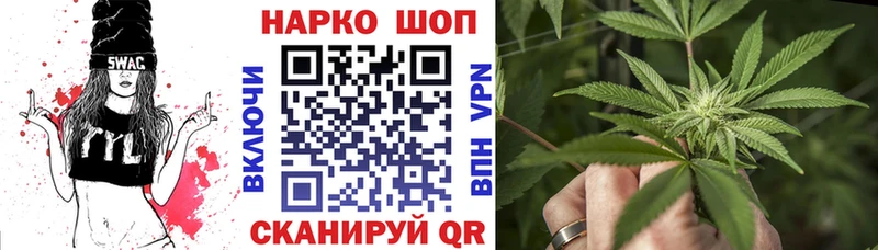 Купить наркотики Можайск COCAIN  СОЛЬ  Амфетамин  МЕФ  ГАШ 