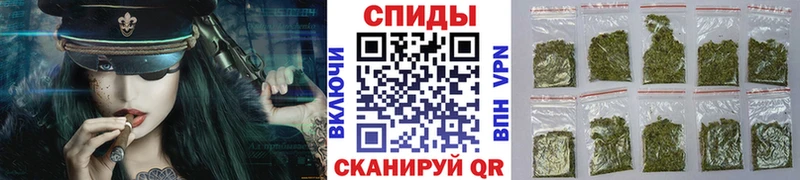 БУТИРАТ BDO  что такое наркотик  Можайск 