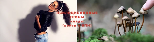 COCAINE Балабаново