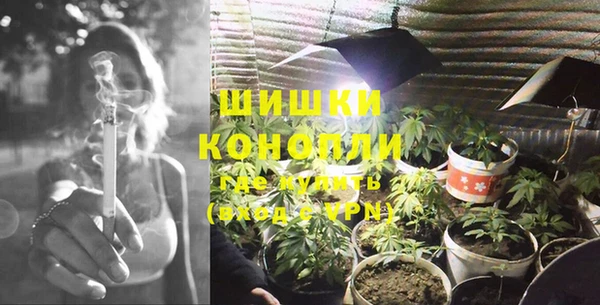 дистиллят марихуана Баксан