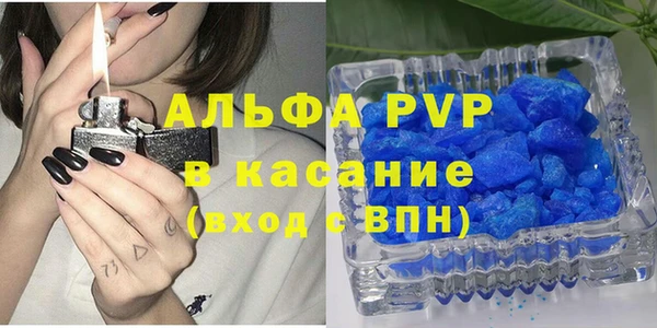 дистиллят марихуана Баксан