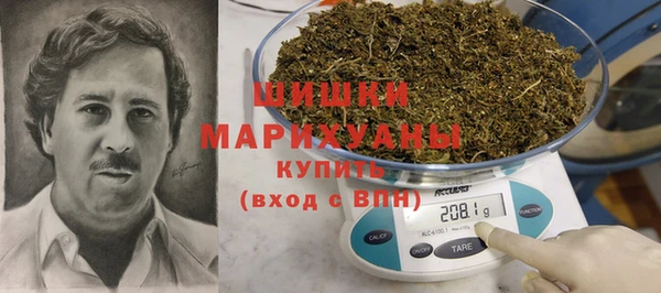 дистиллят марихуана Баксан