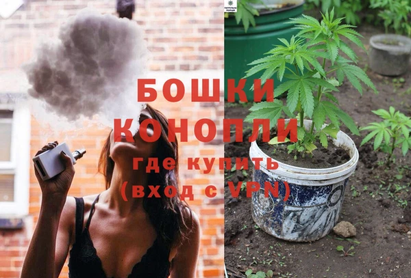 дистиллят марихуана Баксан