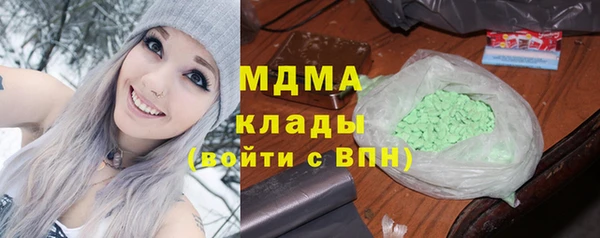 дистиллят марихуана Баксан