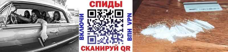даркнет сайт  Можайск  МЕТАМФЕТАМИН пудра 