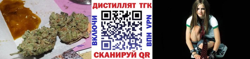 купить закладку  Можайск  Дистиллят ТГК гашишное масло 